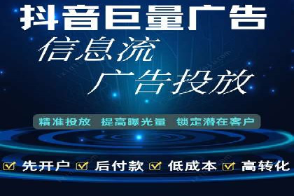 解读百度推广代运营公司运营策略